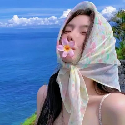 真爱满行囊